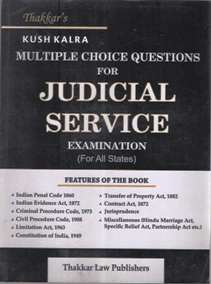 Multiple-Choice-questions-for-Judicial-Service-examination-(for-all-states)-9788194095835