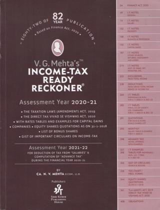V-G-Mehtas-Income-Tax-Ready-Reckoner-Assessment-Year-2020-21