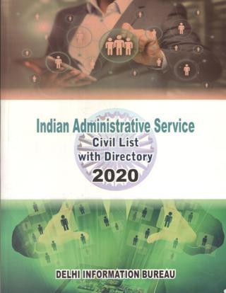 Indian-Administrative-Service-IAS-Civil-List-with-Directory-2020