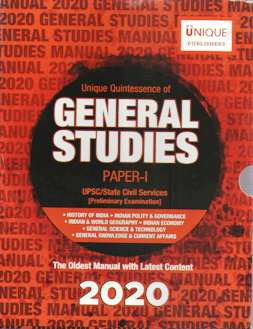 Unique-Quintessence-of-General-Studies-for-UPSC-Civil-Services-Preliminary-Examination-Paper-I---38t
