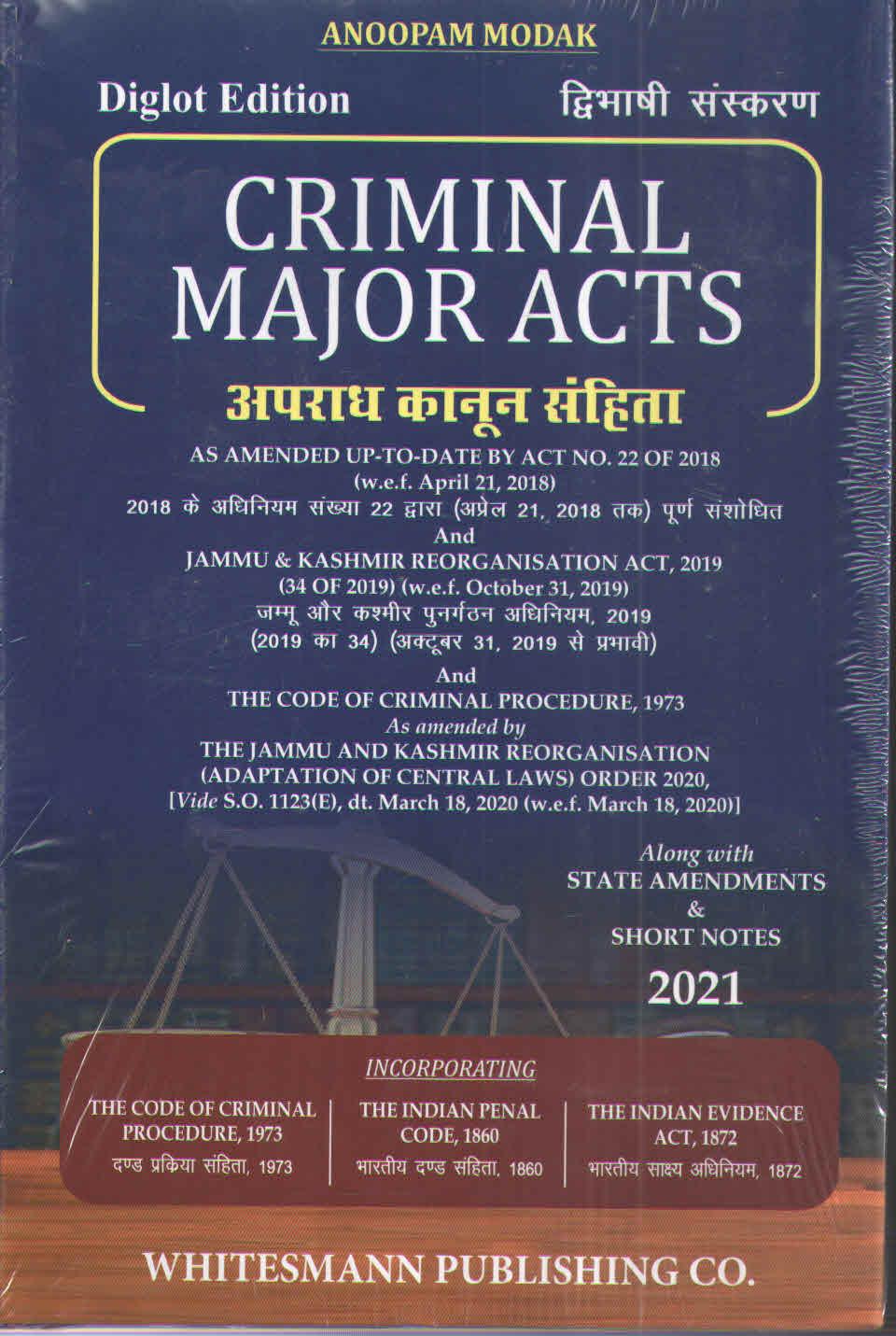 Criminal-Major-Acts-Diglot-English-Hindi-Combined-2024-Apradh-Kanoon-Sahita-Whitesmann