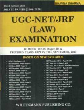 UGC-NET-JRF-(LAW)-EXAMINATION-10-Mock-Tests-(Paper-II)-&-Previous-Years-Papers-till-September,-2020