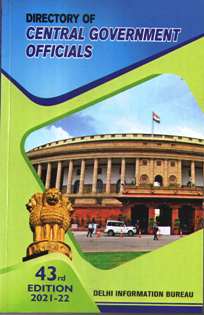 Directory-of-Central-Government-Officials-43rd-Edition