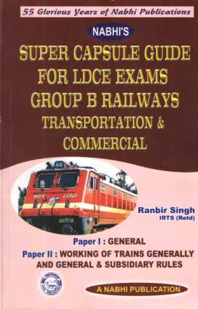 Super-Capsule-Guide-for-LDCE-Exams-Group-B-Railways-Transportation-&-Commercial