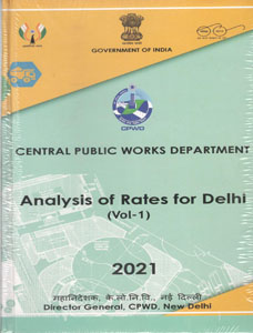 CPWD-Delhi-Analysis-of-Rates-DAR-2021-in-2-Volumes-with-Correction-Slips