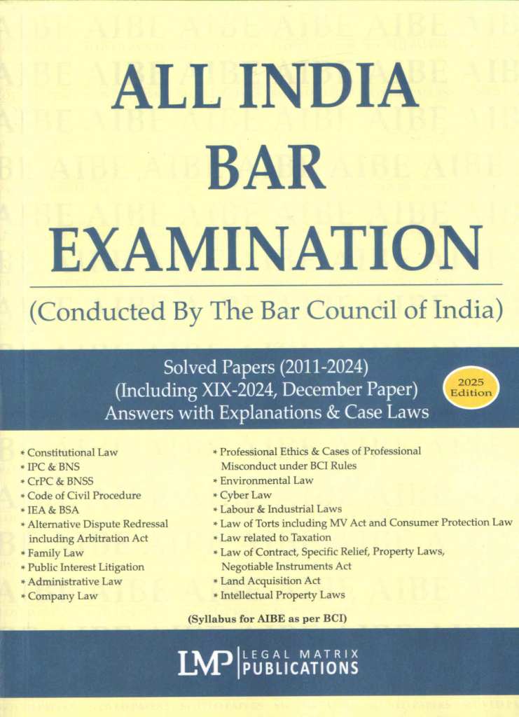 All-India-Bar-Examination-Edition-2025