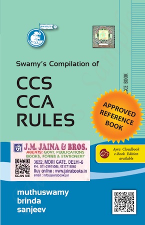 Swamys-Compilation-of-CCS-CCA-Rules-45th-Edition