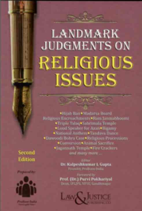 Landmark-Judgments-on-Religious-Issues-2nd-Edition