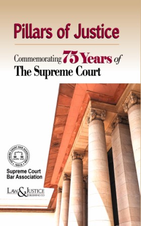 Pillars-of-Justice-Commemorating-75-Years-of-The-Supreme-Court