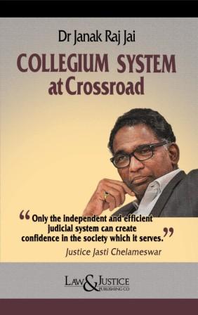Collegium-System-at-Crossroad