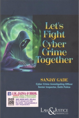 Lets-Fight-Cyber-Crime-Together