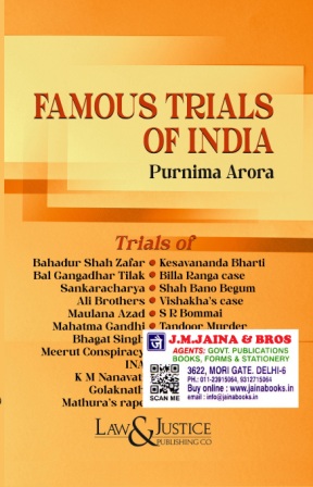 Famous-Trials-of-India