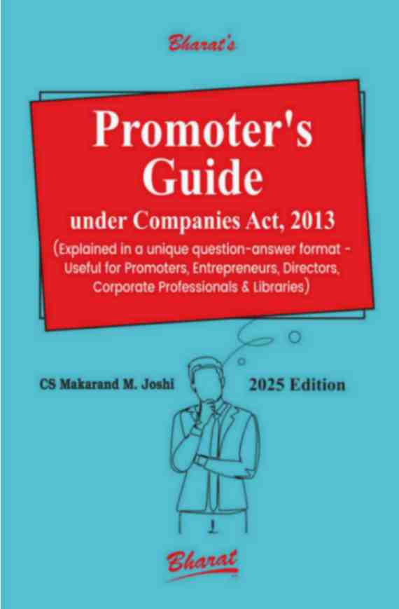 Promoters-Guide-under-Companies-Act-2013-1st-Edition