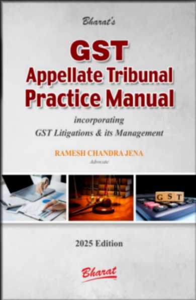 GST-Appellate-Tribunal-Practice-Manual-1st-Edition