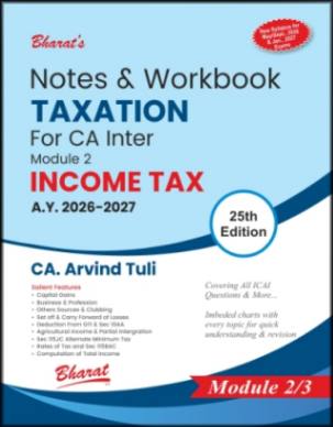 Notes-&-Workbook-TAXATION-For-CA-Inter-Module-2-INCOME-TAX-A-Y-2026-to-2027-25th-Edition