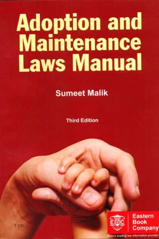 Adoption-and-Maintenance-Laws-Manual-5th--Edition