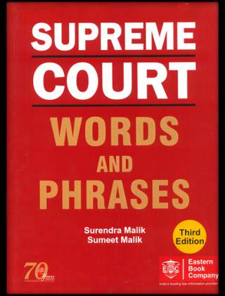 Supreme-Court-Words-and-Phrases---3rd-Edition