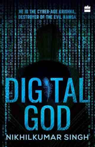 Digital-God