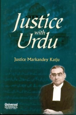 �Justice-with-Urdu