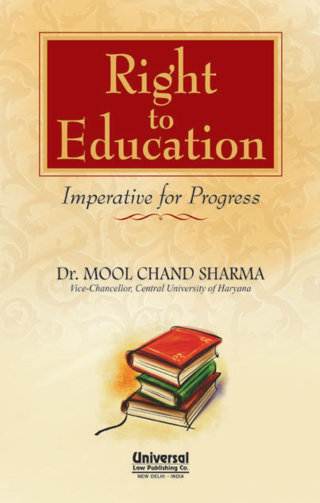Right-to-Education-Imperative-for-Progress---2013-Reprint-Edition
