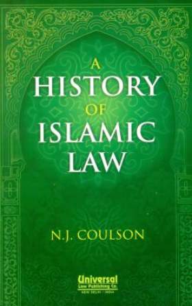 History-of-Islamic-Law-(Second-Indian-Reprint),
