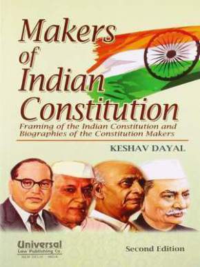 Makers-of-Indian-Constitution