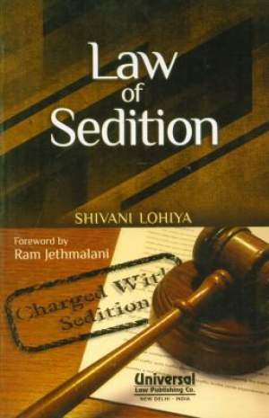 Law-of-Sedition-(Foreword-by-Ram-Jethmalani)