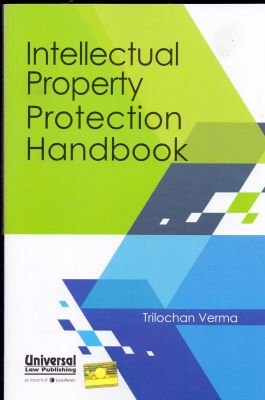 Intellectual-Property-Protection-Handbook