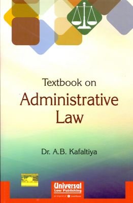 Textbook-on-Administrative-Law-1st-Edition
