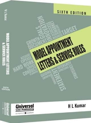Model-Appointment-Letters-and-Service-Rules---6th-Edition
