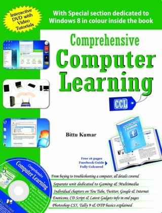 Comprehensive-Computer-Learning-With-Free-Facebook-Guide