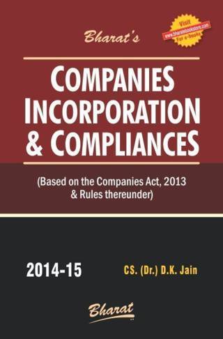 COMPANIES-INCORPORATION-&-COMPLIANCES
