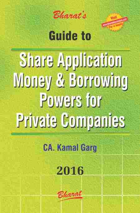 Guide-to-Share-Application-Money-&-Borrowing-Powers-For-Private-Companies