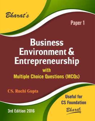 Business-Environment-&-Entrepreneurship---3rd-Edition-2016