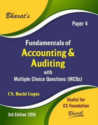 Fundamentals-Of-Accounting-&-Auditing---3rd-Edition-2016