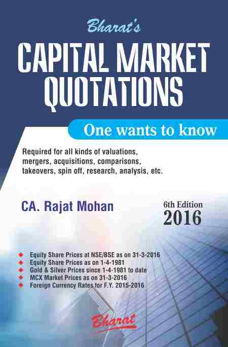CAPITAL-MARKET-QUOTATIONS-one-wants-to-know---6th-Edition