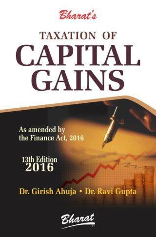 Taxation-Of-Capital-Gains---13th-Edition