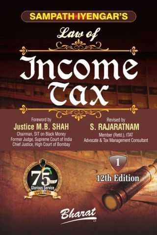 Sampath-Iyengars-Law-of-INCOME-TAX-In-11-Volumes-Complete-Set-12th-Edition