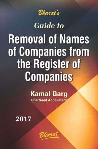 Bharat's-Guide-to-Removal-of-Names-of-Companies-from-the-Register-of-Companies---1st-Edition