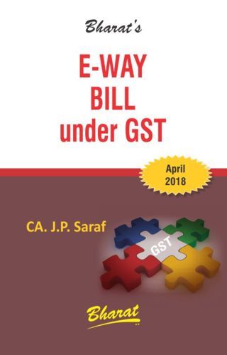 Bharats-E-Way-Bill-under-GST-1st-Edition
