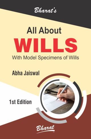 All-about-WILLS-1st-Edition