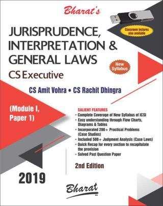 Jurisprudence,-Interpretation-and-General-Laws-Module-I-Paper-1-2nd-Edition