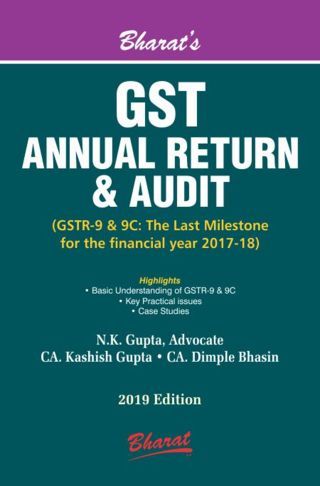 Bharats-GST-Annual-Return-and-Audit-1st-Edition