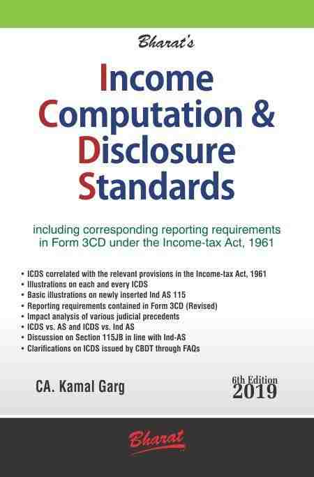 Bharats-Income-Computation-And-Disclosure-Standards-6th-Edition