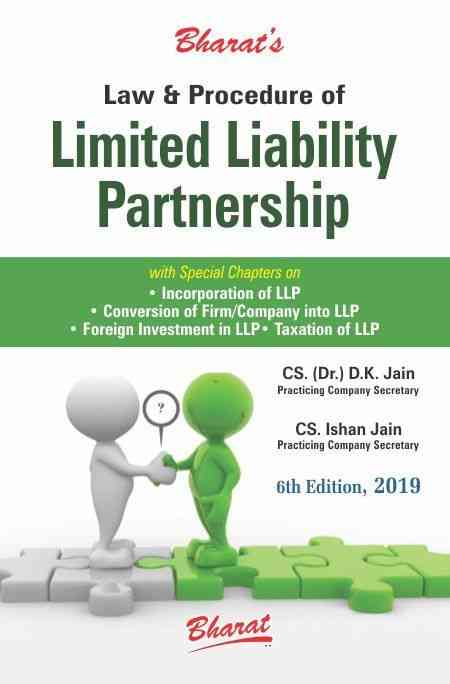 Law-and-Procedure-of-LIMITED-LIABILITY-PARTNERSHIP-6th-Edition
