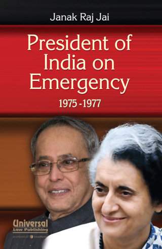 President-of-India-on-Emergency-1975-1977