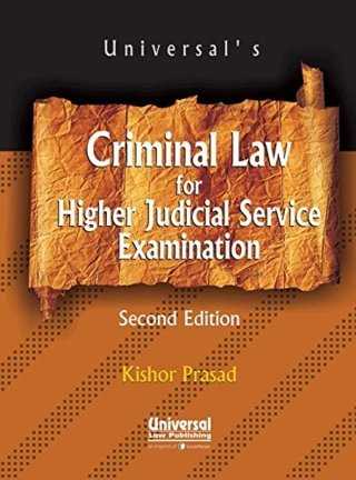 Criminal-Law-for-Higher-Judicial-Service-Examination---2nd-Edition.