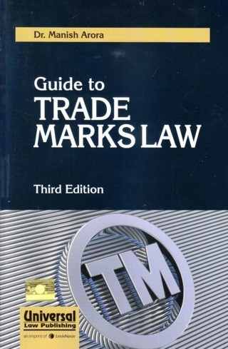 Guide-To-Trade-Marks-Law---3rd-Edition