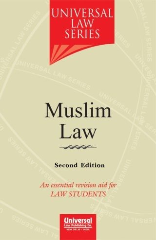 Muslim-Law---2nd-Edition