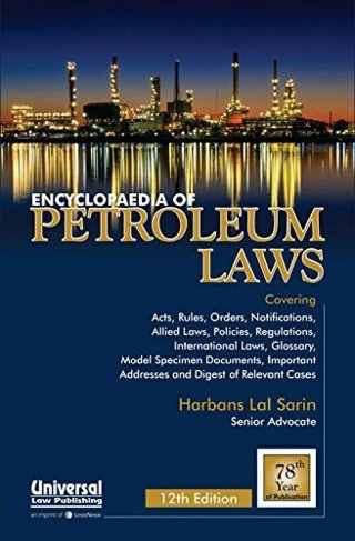 Encyclopaedia-of-Petroleum-Laws---12th-Edition